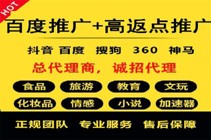知乎信息流广告投放案例：助力企业营销