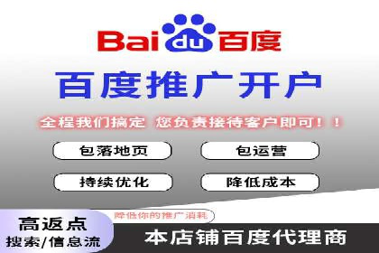 成功案例集锦：SEM竞价培训在不同行业的运用与效果