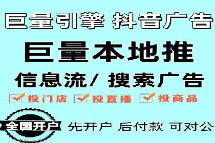 成功案例：专业SEM托管服务助力企业抢占行业制高点